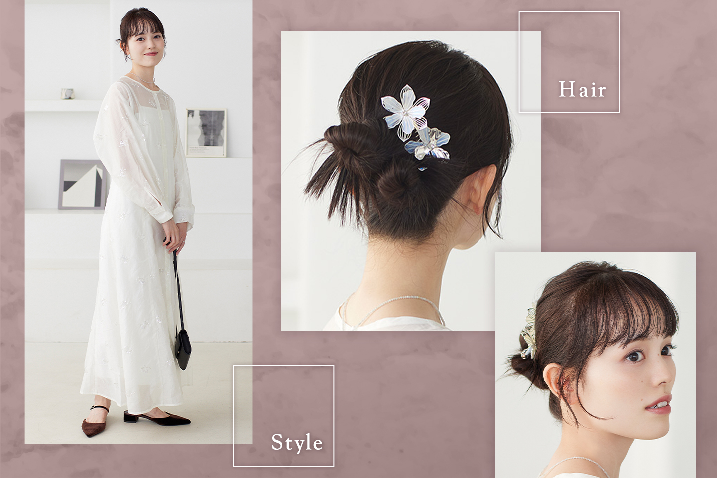 お団子アレンジヘアの画像と全身の画像