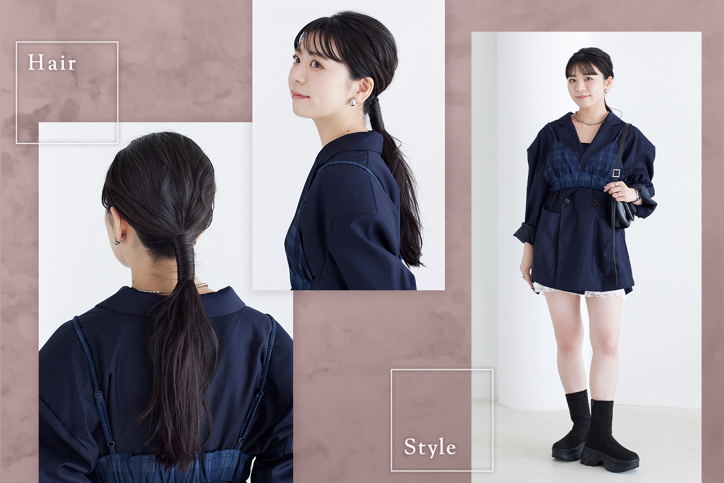 ポニーテールヘアアレンジの画像と全身の画像