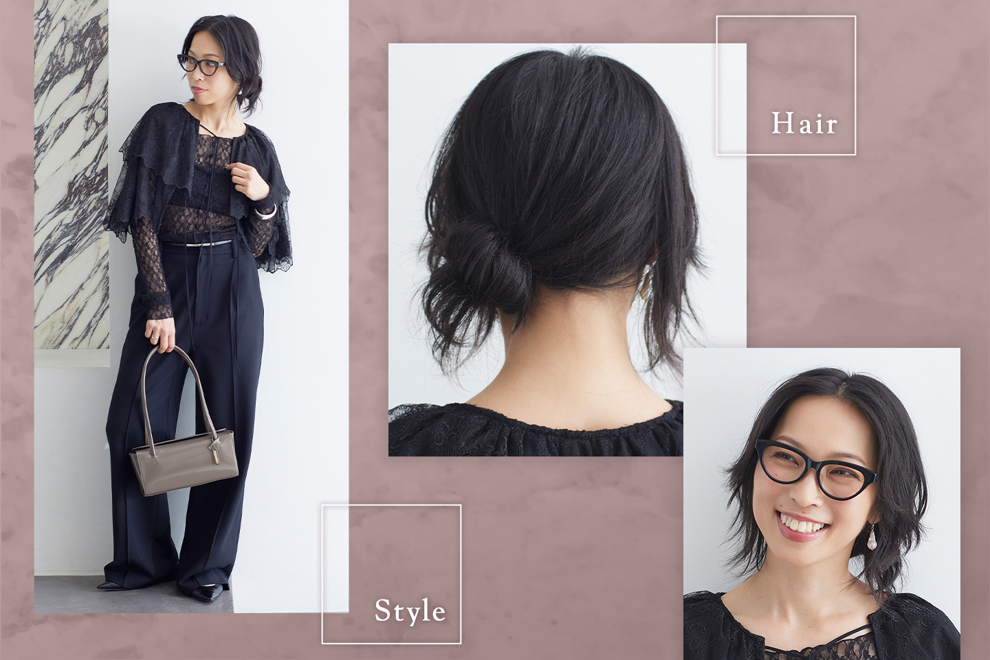 レイヤーヘアアレンジの画像と全身の画像