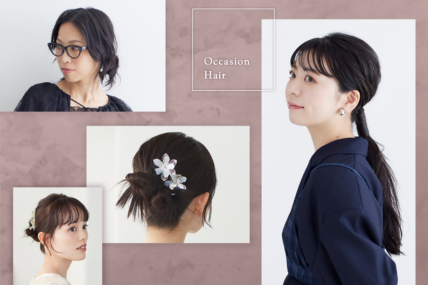 オケージョンヘアのイメージ画像