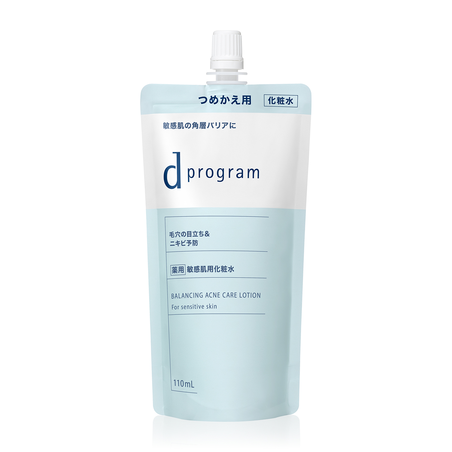 化粧水レフィル　110ｍL　 2,860円（税込）