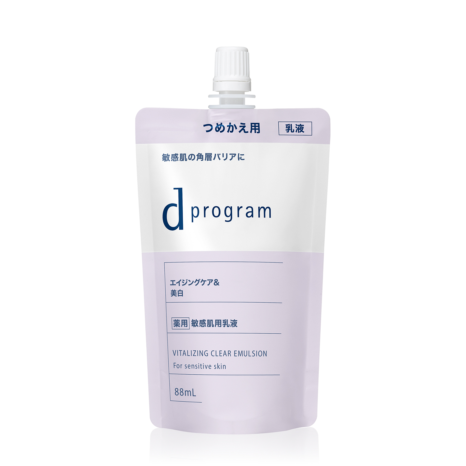 乳液レフィル　88ｍL　 3,960円（税込）