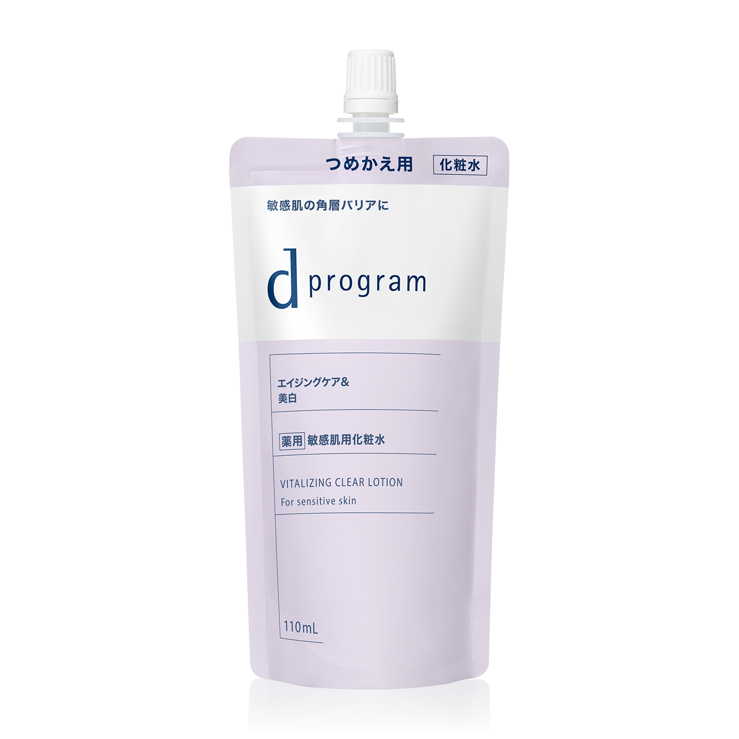 化粧水レフィル　110ｍL　 3,630円（税込）