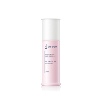 ｄ プログラム　モイストケア　エマルジョン　ＥＸ　(医薬部外品)　＜敏感肌用乳液＞ 100mL　3,630円（税込）