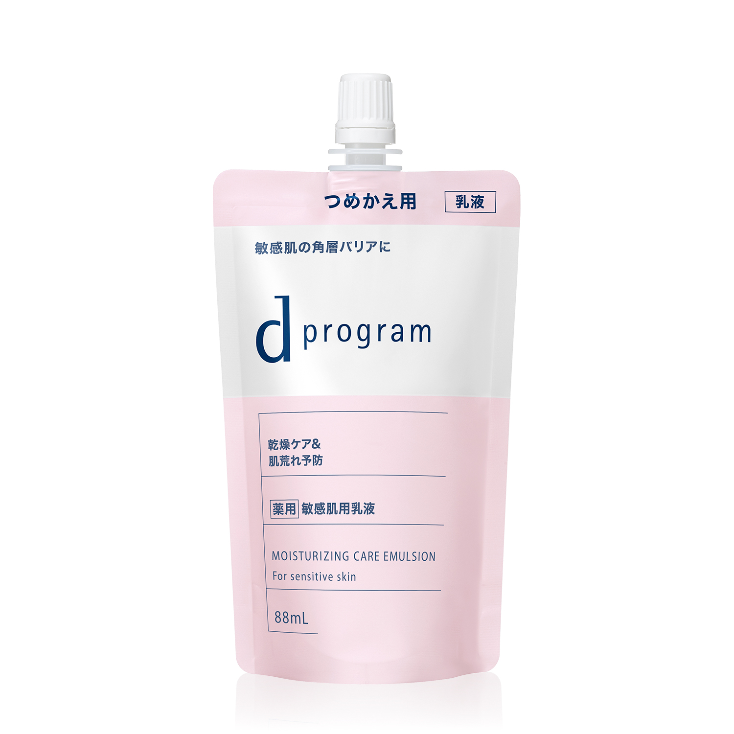 乳液レフィル　88ｍL　 3,190円（税込）