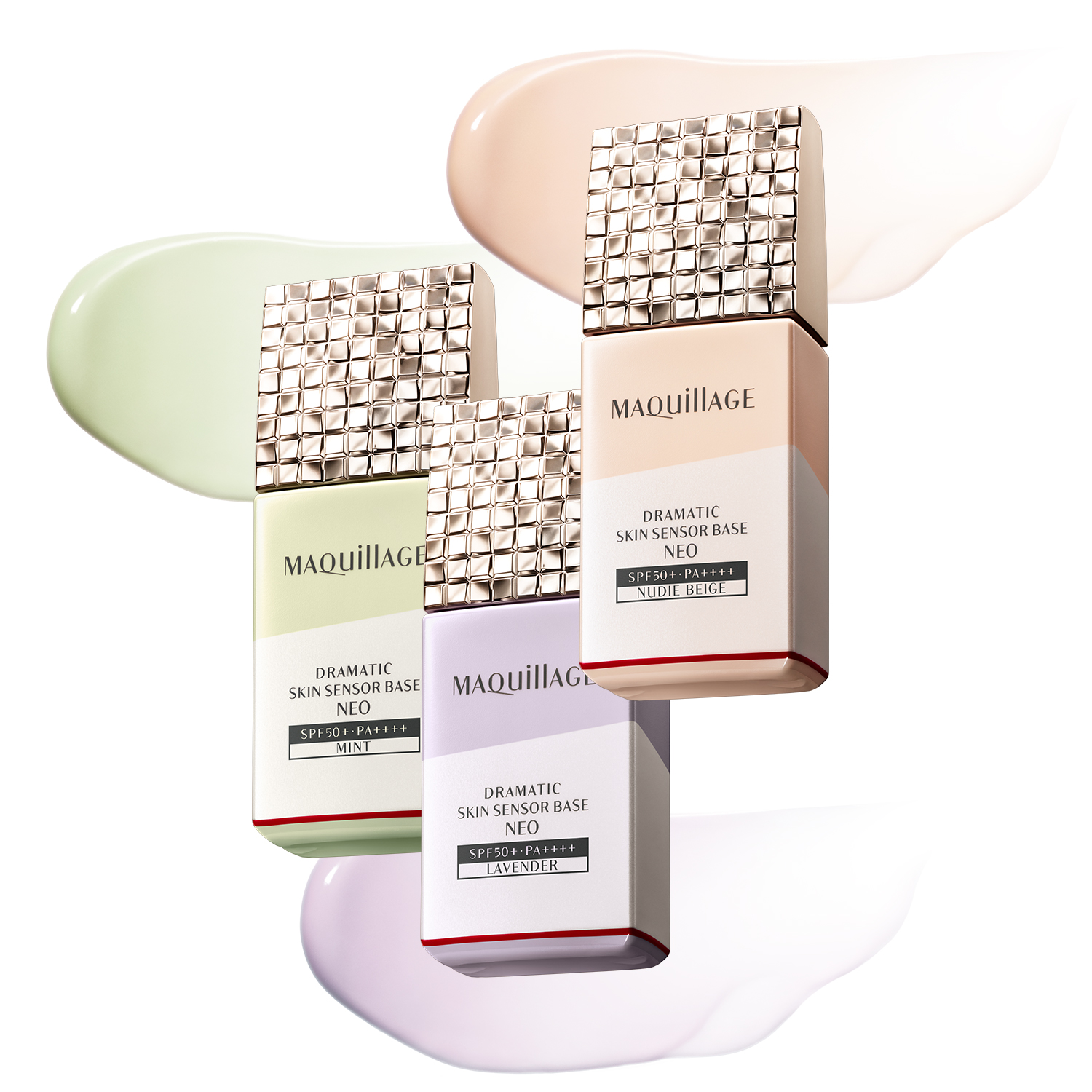 マキアージュ　ドラマティックスキンセンサーベース NEO
