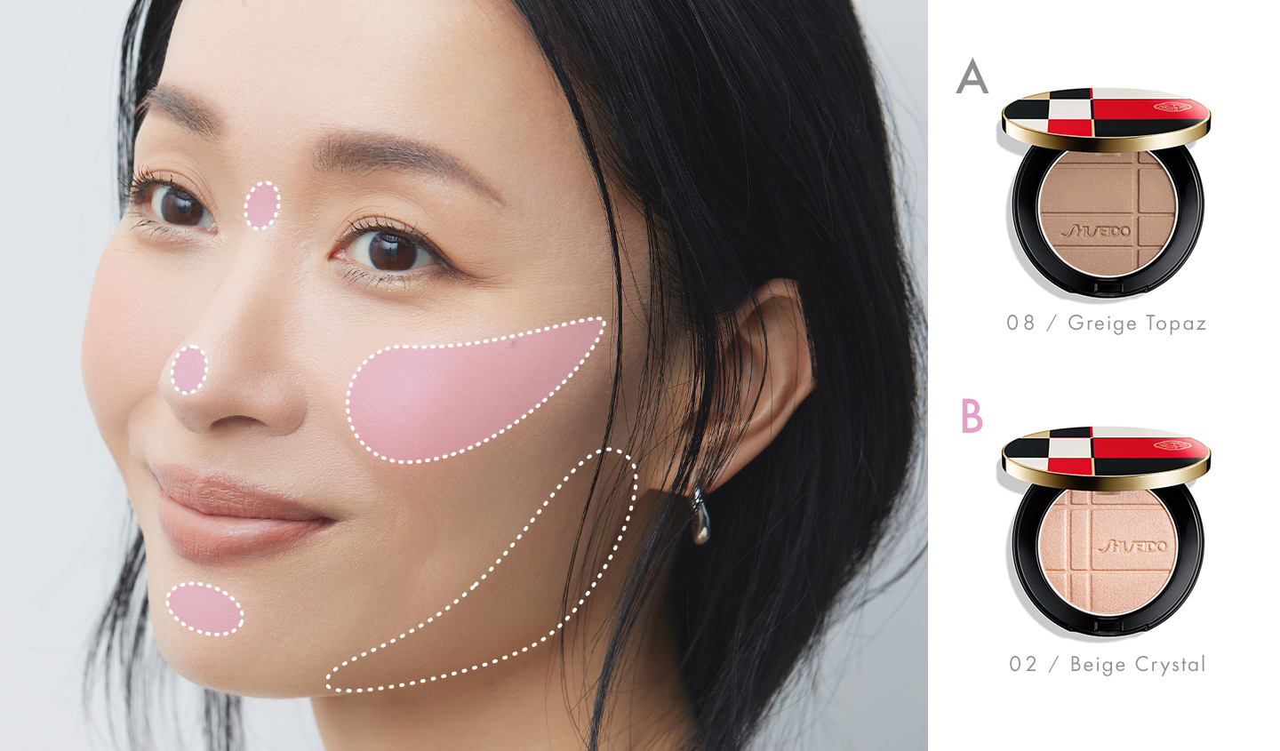 シェーディングとハイライトを乗せる場所