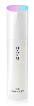 HAKU 角層ケア美容液 (医薬部外品)