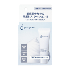 ｄ プログラム　エッセンスイン　クレンジングフォーム（トライアルサイズ）