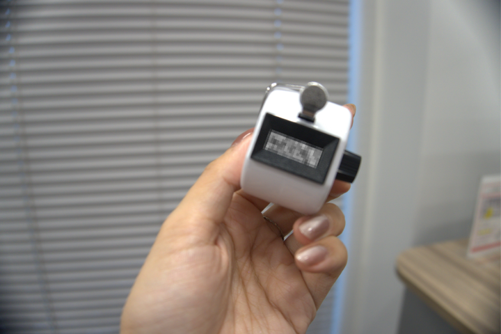 こっそり〇〇をカウント♪