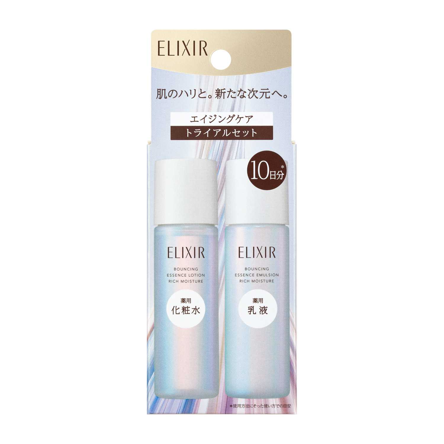 B.C.数量限定 エリクシール リフトモイスト ローション しっとりタイプ ba (医薬部外品)