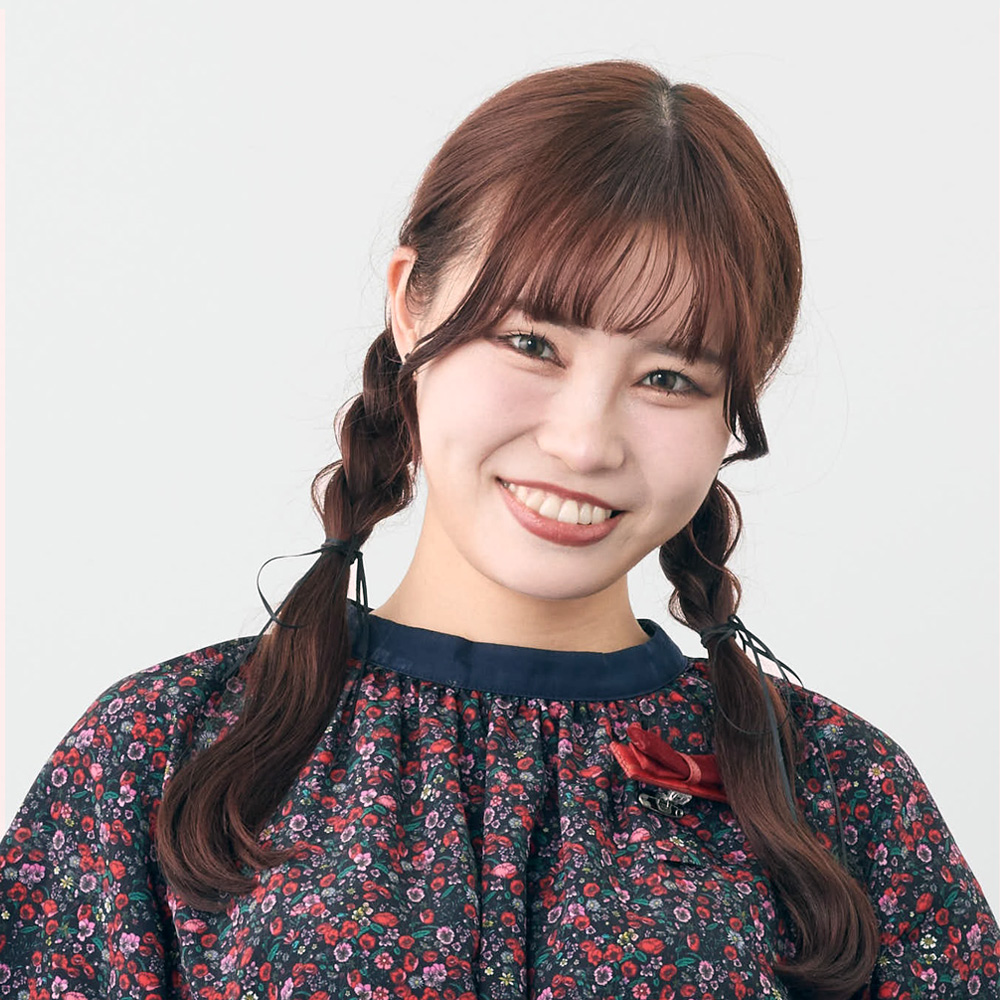 ami