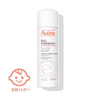 アベンヌ　ウオーター　50g