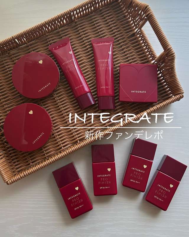 インテグレートの新作ファンデレポ＆仕上がり比較📝💡