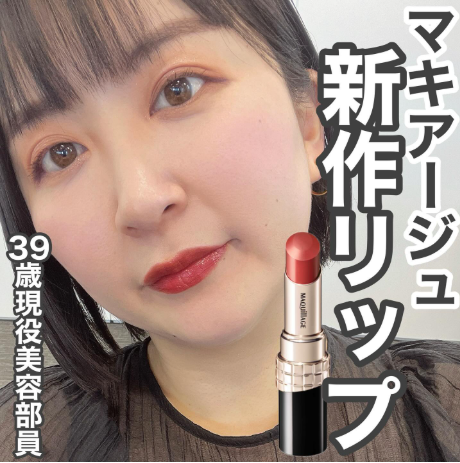 あーちゃん投稿　表紙