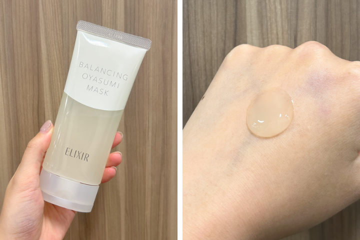 エリクシール ルフレ バランシング　おやすみマスク