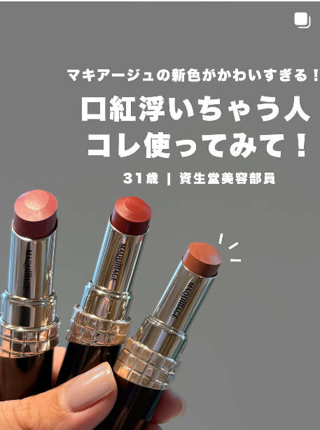 minami 投稿　表紙