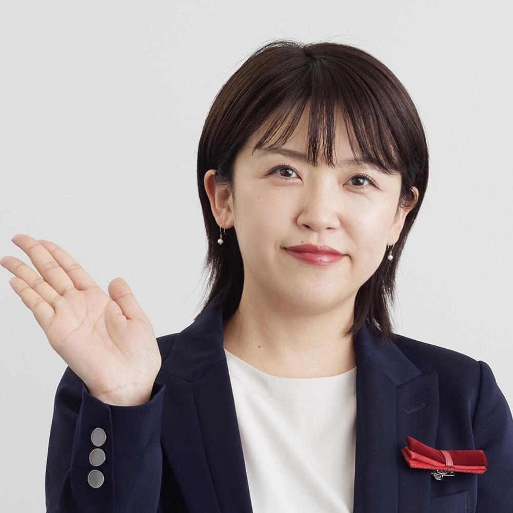 みお