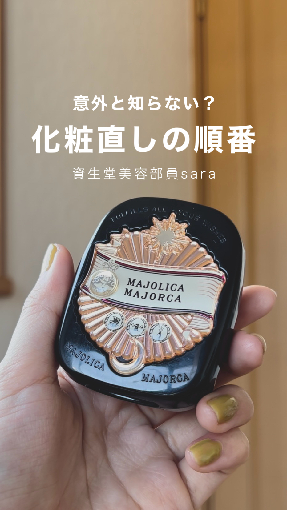 バナー画像
