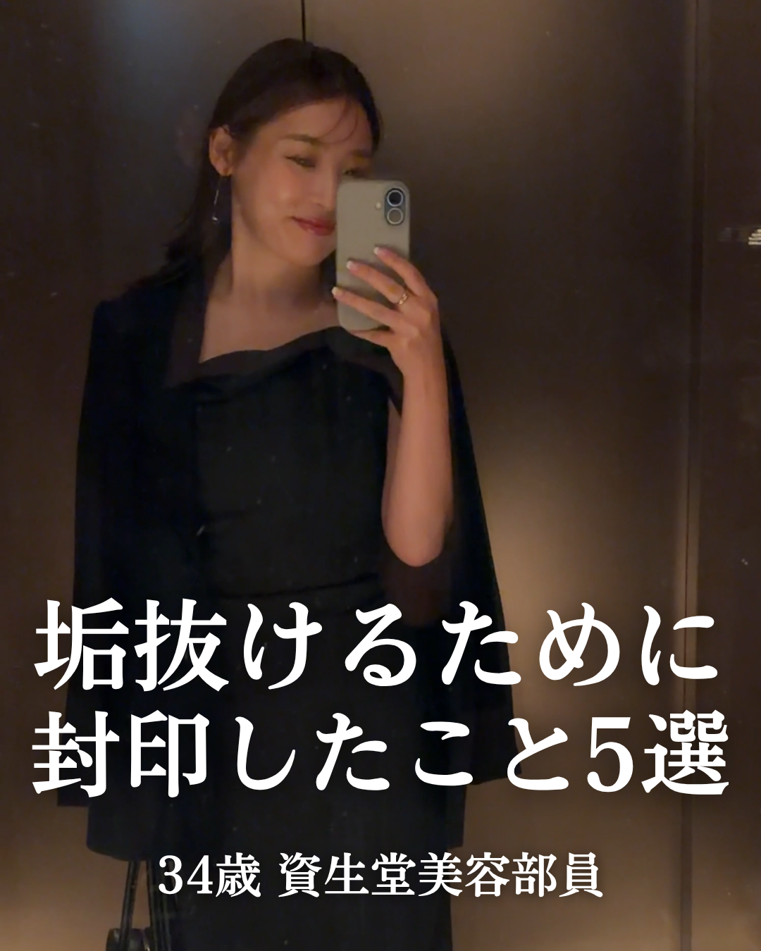 ピックアップ画像