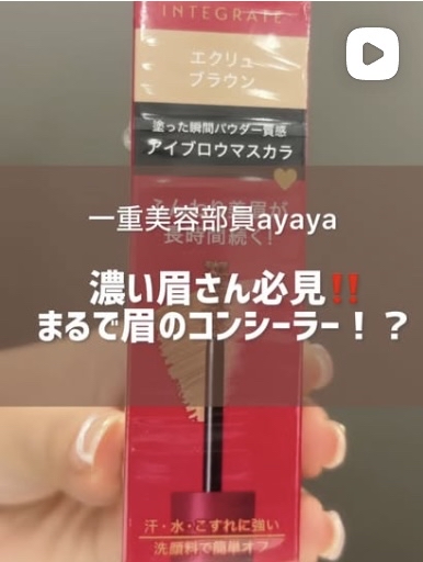 ピックアップ画像