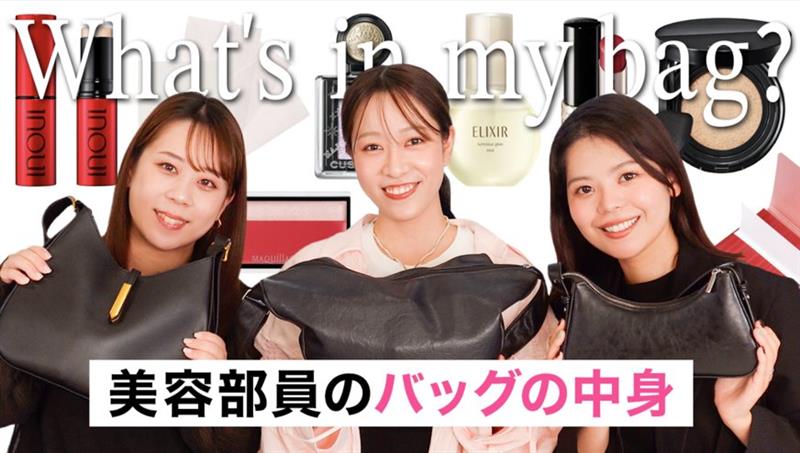 バナー画像