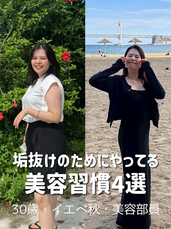 ピックアップ画像