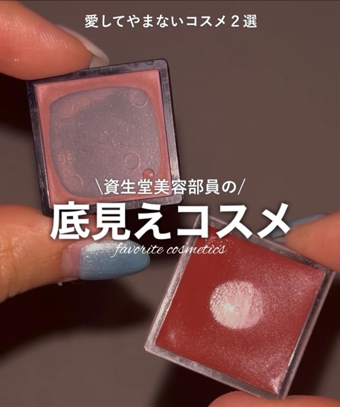 ピックアップ画像