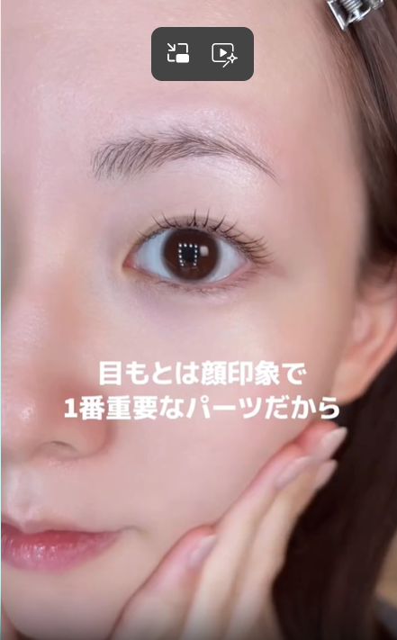 ピックアップ画像