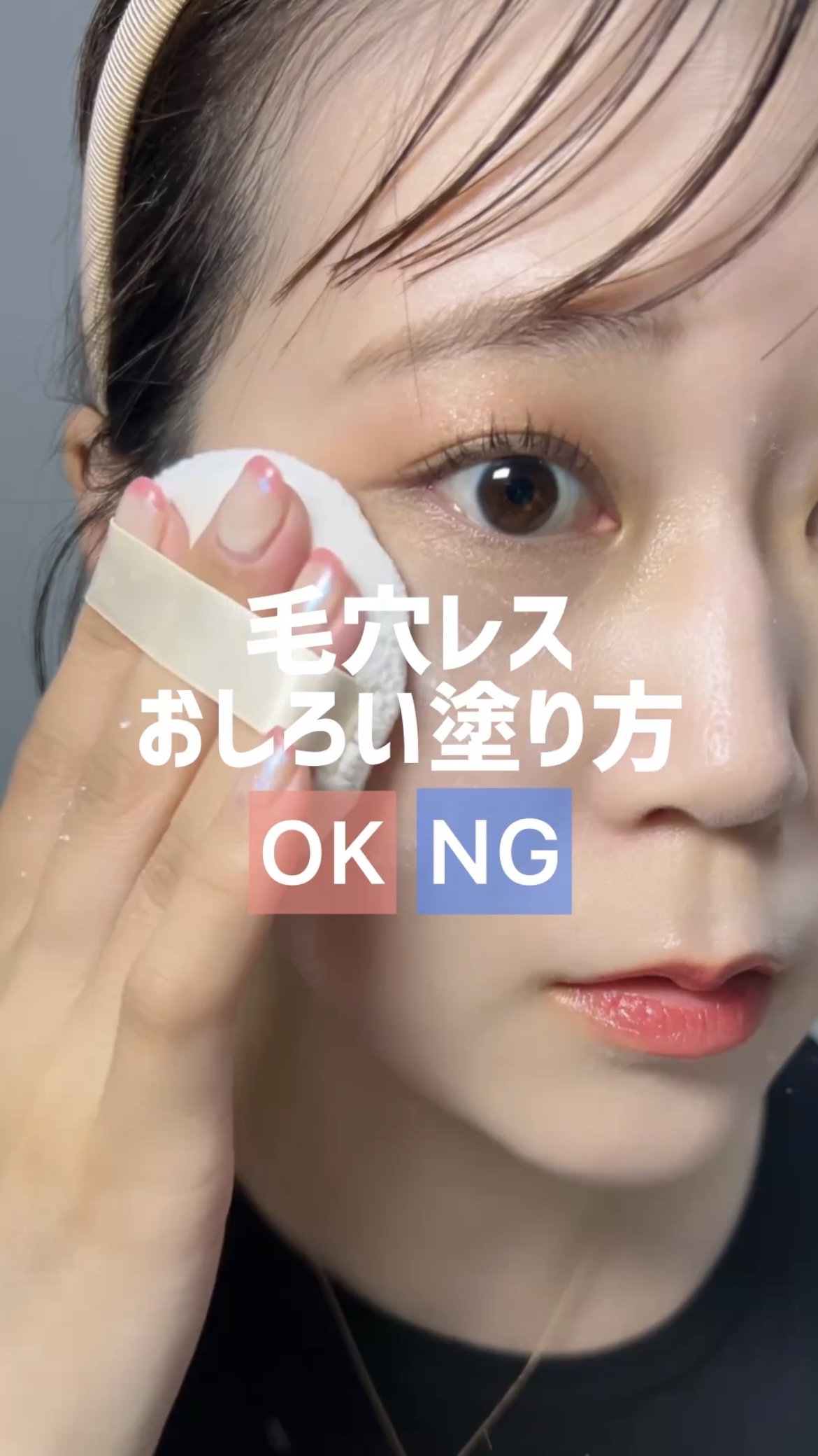 ピックアップ画像