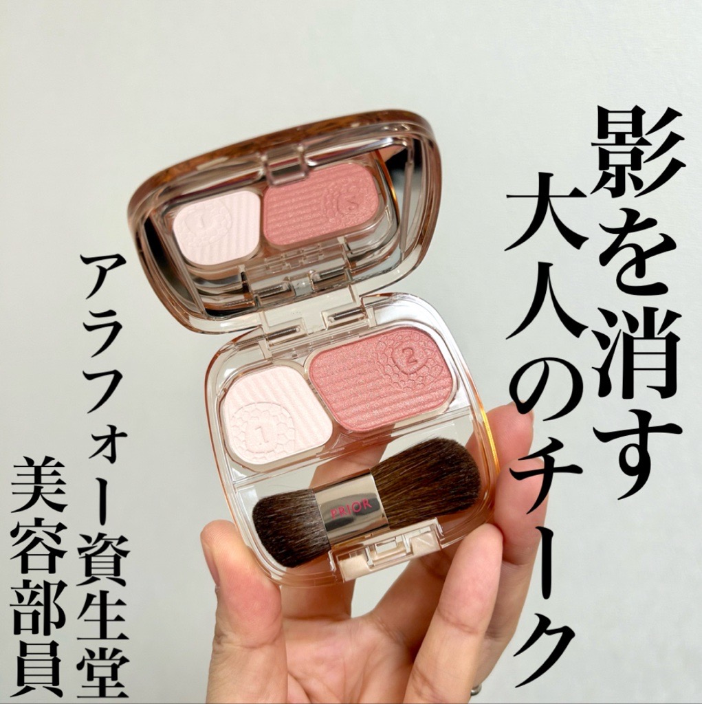 ピックアップ画像