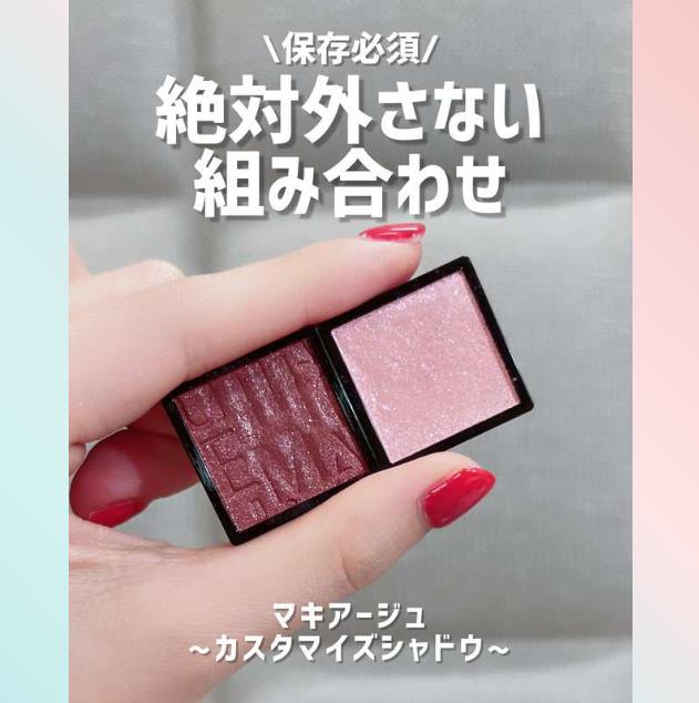 ピックアップ画像