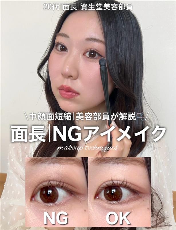 ピックアップ画像