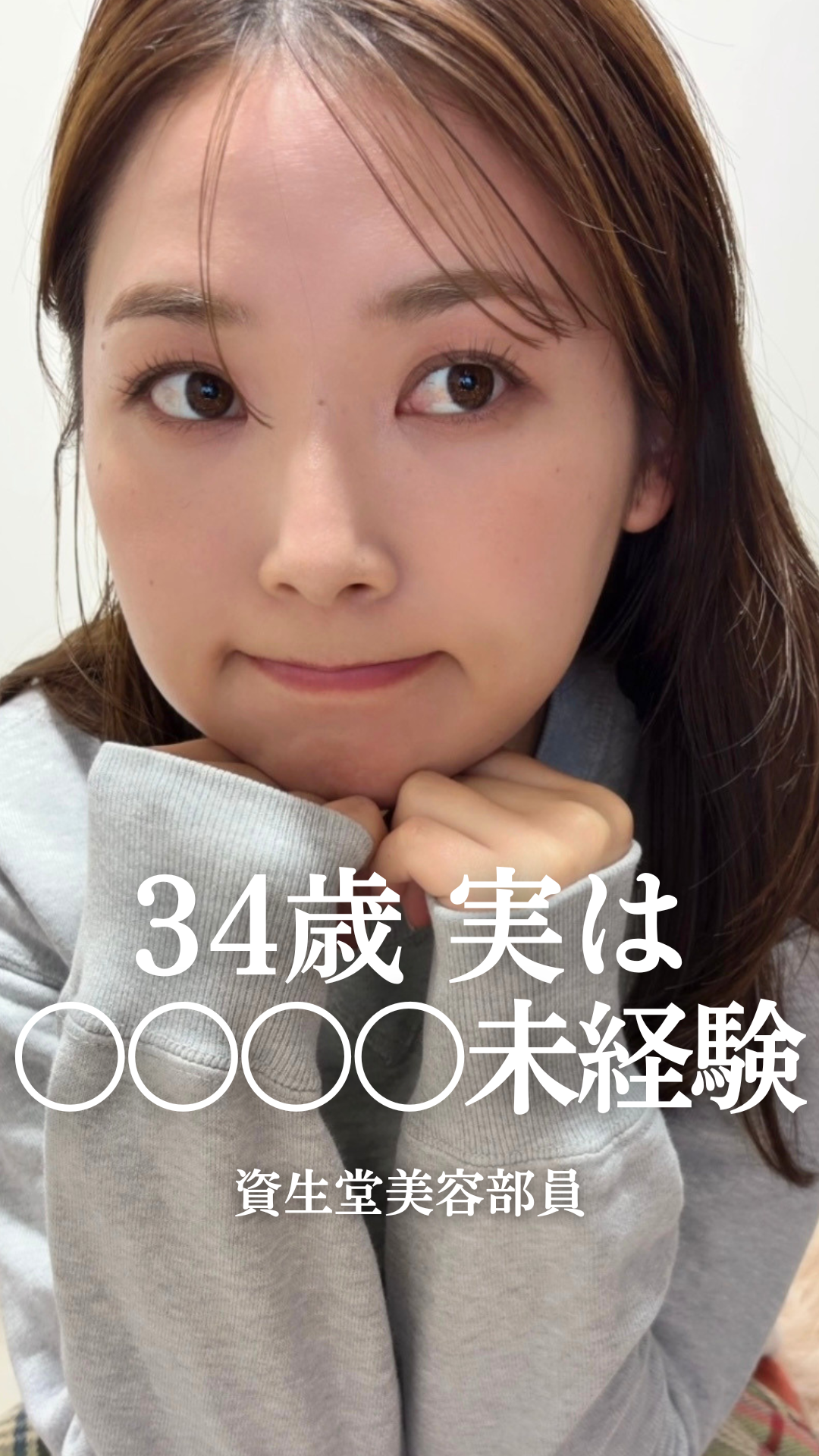 ピックアップ画像