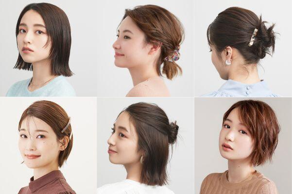 ボブのヘアアレンジ&スタイリング11選】不器用さんでも簡単に