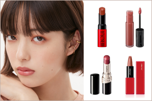 ナチュラルズピュアリップス16口紅資生堂 ナチュラルズ ピュアリップス