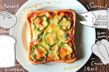 朝食に食べたい簡単美肌レシピ♪「サーモン＆野菜のマルゲリータ風トースト」でシミ＆そばかす対策