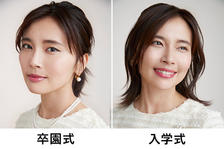 【2019年版】同じ服でも雰囲気は変えられる!ママアーティススト直伝、卒園式&入学式のメイクアイディア