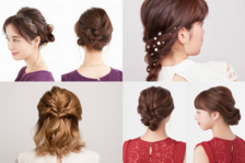 【結婚式のお呼ばれセルフヘアセット保存版】周りと差がつく簡単アレンジ術