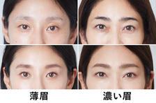 薄眉・濃い眉タイプ別に解説！似合う大人眉の描き方＆おすすめアイテム