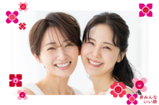 表情のポイントは目もと＆口もと！おすすめケア＆メイクアップで「#みんないい顔」