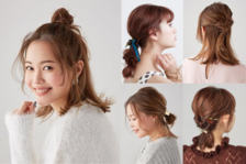 【ミディアムヘアアレンジ14選】お仕事ヘアからパーティヘアまで♪簡単かわいくマンネリ解消！