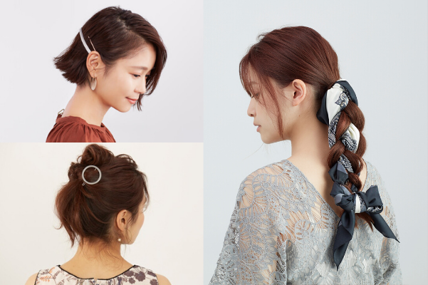 1分でできる時短ヘアアレンジまとめ 不器用でも可愛く仕上がる おすすめスタイリング剤も 美容の情報 ワタシプラス 資生堂