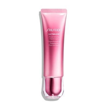 SHISEIDO アルティミューン パワライジング ハンドクリーム