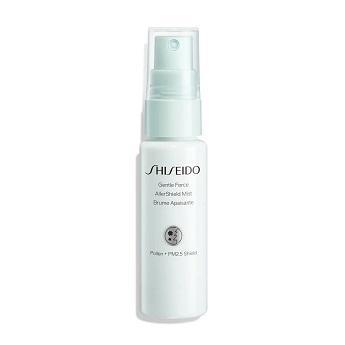 SHISEIDO スキンケア　アレルシールド　ミスト