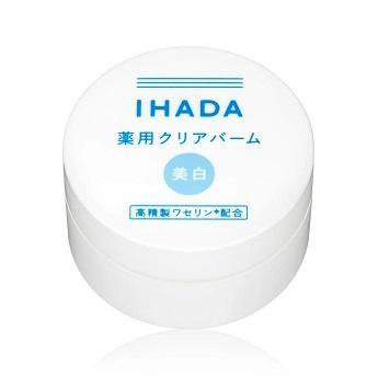 イハダ　薬用クリアバーム(医薬部外品)