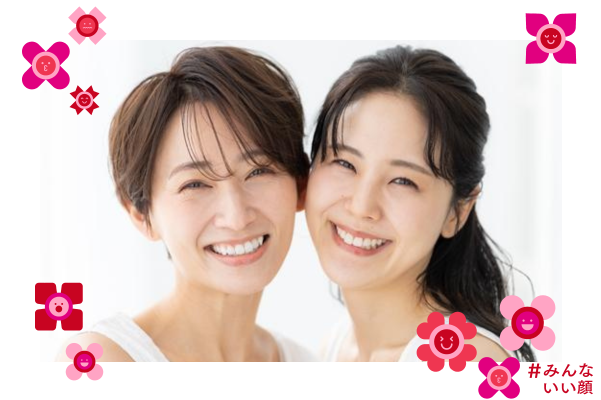 表情のポイントは目もと＆口もと！おすすめケア＆メイクアップで「#みんないい顔」