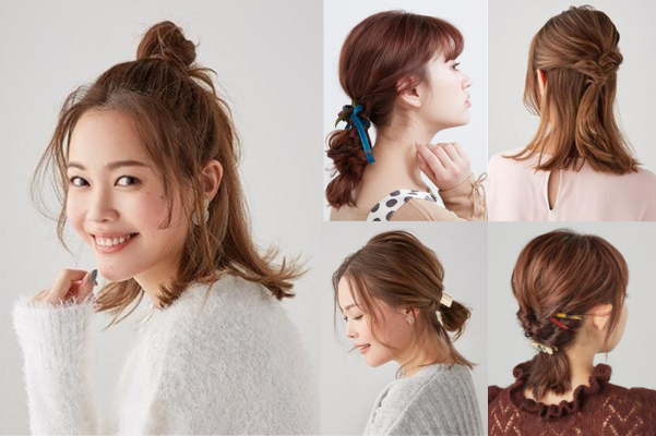 【2024最新！ミディアムの簡単ヘアアレンジ14選】かわいくマンネリ解消♪