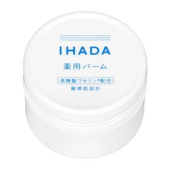 イハダ　薬用バーム(医薬部外品)