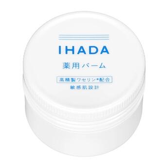 イハダ　薬用バーム(医薬部外品)